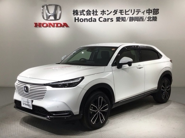 ヴェゼル 1.5 ハイブリッド Z 