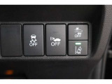ホンダセンシング搭載!衝突軽減ブレーキや誤発進抑制装置搭載!この他にも先進の安全機能を多数搭載しております!安全に安心にお乗り頂き快適なカーライフをお楽しみください!!