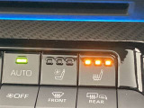 シートエアコン付です。シートを暖めたり冷やしたりできる、快適装備の一つ。 暑い夏もシートが冷える冬も快適にドライブが楽しめそうですね。