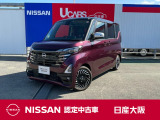 日産 ルークス