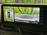 【アラウンドビューモニター】専用のカメラにより、上から見下ろしたような視点で360度クルマの周囲を確認することができます☆死角部分も確認しやすく、狭い場所での切り返しや駐車もスムーズに行えます。