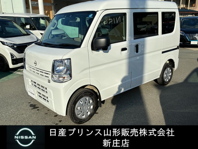 NV100クリッパー DX ハイルーフ 4WD 