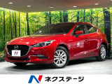 ディーゼル(軽油) 純正SDナビ バックカメラ 禁煙車