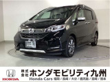日本の街並みにちょうどいい、2列目キャプテンシート6人乗りの、コンパクトサイズミニバンです。運転が苦手な方でも安心して運転ができますよ!