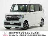 ホンダ N-BOXカスタム