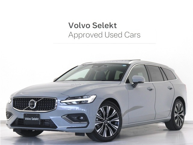 V60 アルティメット B4