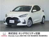 新車拠点での下取り車で本来他メーカー車はそのまま業販出品ですが出品前に一時的に商品化しております。出品前にご縁ございましたらよろしくお願い致します。