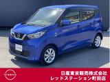 日産の軽自動車、デイズが入って来ました。