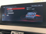 ◆LIBERALAは、輸入車選びの新たなスタイルを提案するインポート・セレクト・ブランドです。オーナー様となる方がクルマから直接感じる感性を第一にした、最良の一台との出会いをコーディネートいたします。