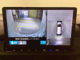 バックをするとき自動でリアの様子が映る『リアカメラ』付き! 画面で確認しながらバックが出来るので駐車の時も安心です。