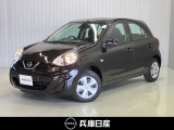 日産 マーチ