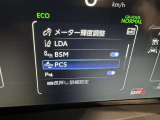 先進の安全装備ついてます。詳しい装備内容、仕様等につきましてはスタッフにお問合せ下さい。