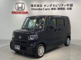 全国納車可 第三者機関証明書付 H SENSING 新車保証 試乗車 ワンオ-ナ- ナビLXU-242NBi TV Rカメラ CD録音 BTオ-ディオ DVD装備のN-BOX ベースグレード入庫!