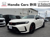 HONDA中古車認定ディーラー『U-Select沼津東』です。新車からの1オーナー車、コンディションが良い車両を取り揃えております。車両状態証明書付きです。