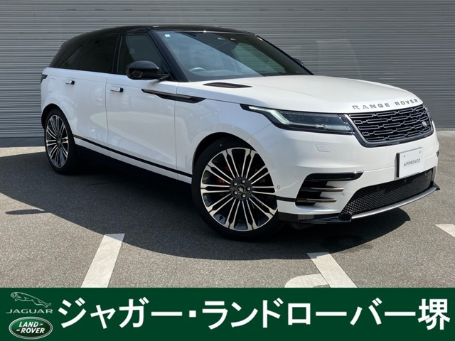 レンジローバーヴェラール ダイナミック SE 2.0L D200 ディーゼル 4WD 