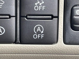 【アイドリングストップ】赤信号や渋滞で停車した際にエンジンを停止し、無駄な燃料の消費を抑えます。燃費向上や環境保護につなげる機能♪エンジンはブレーキを離せば再始動します。