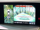 【パノラミックビューモニター】専用のカメラにより、上から見下ろしたような視点で360度クルマの周囲を確認することができます☆死角部分も確認しやすく、狭い場所での切り返しや駐車もスムーズに行えます。