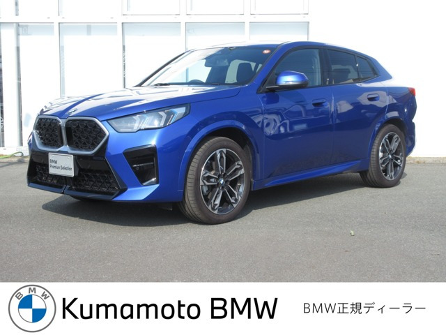 X2 xドライブ20d Mスポーツ 4WD 