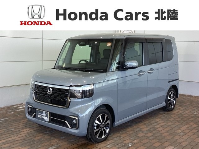 N-BOXカスタム コーディネートスタイル モノトーン 