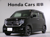N-WGNカスタムLターボホンダセンシングの黒色走行距離9.5万キロが入庫しました。