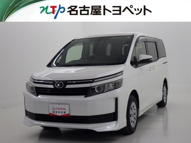 ヴォクシー 2.0 X 