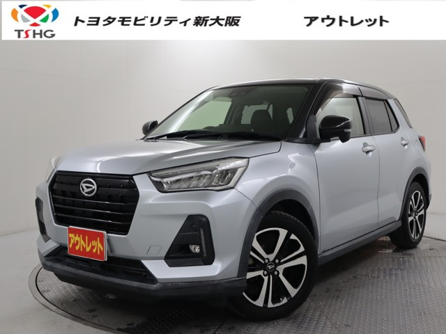 ロッキー 1.0 プレミアム 