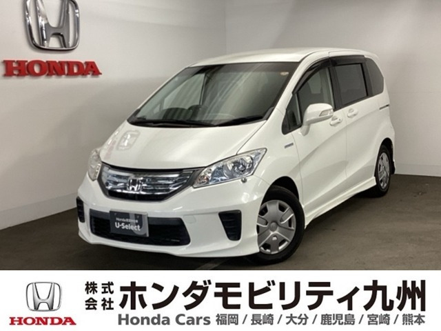 フリードハイブリッド 1.5 ジャストセレクション+ 