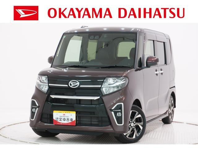 タントカスタム X 