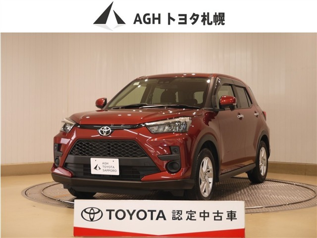 ライズ 1.0 G 4WD 