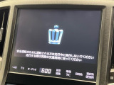 【純正ナビ】人気の純正ナビを装備しております。ナビの使いやすさはもちろん、オーディオ機能も充実!キャンプや旅行はもちろん、通勤や買い物など普段のドライブも楽しくなるはず♪