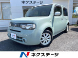 日産 キューブ