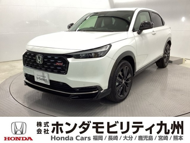 ヴェゼル 1.5 e:HEV RS 