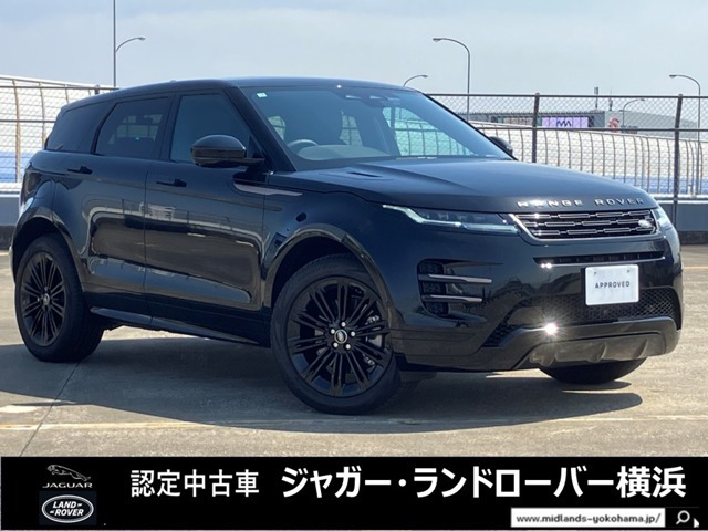 レンジローバーイヴォークPHEV キュレーテッド エディション 4WD