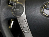 ステアリングスイッチ装備!運転しながら手元でオーディオの操作などができます。