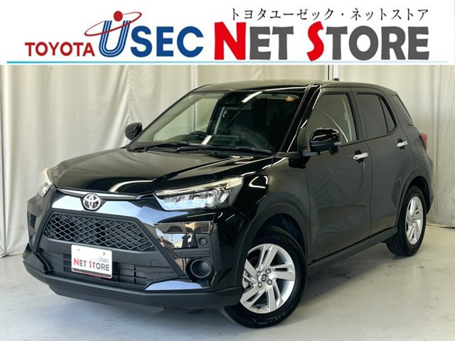 ライズ 1.2 G（5BA-A201A）