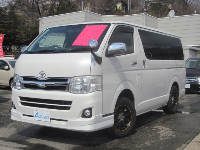 レジアスエース3.0 スーパーGL ロング ディーゼル 4WD