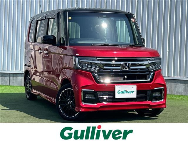 N-BOXカスタム L ターボ 本革シート 修復歴無し