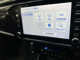 オーディオソースです!