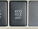 【アイドリングストップ】赤信号や渋滞で停車した際にエンジンを停止し、無駄な燃料の消費を抑えます。燃費向上や環境保護につなげる機能♪エンジンはブレーキを離せば再始動します。