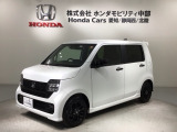 全国納車可 第三者機関証明書付 H SENSING 新車保証 試乗車 ワンオーナー ナビLXU-247NBI TV Rカメラ CD録音 BTオ-ディオ装備のN-WGNカスタム Lブラックスタイル入庫