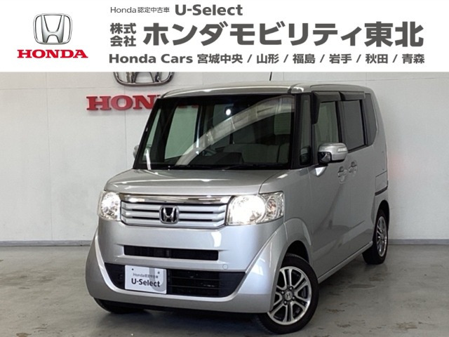 N-BOX G Lパッケージ 