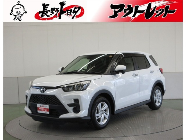 ライズ 1.0 G 4WD 