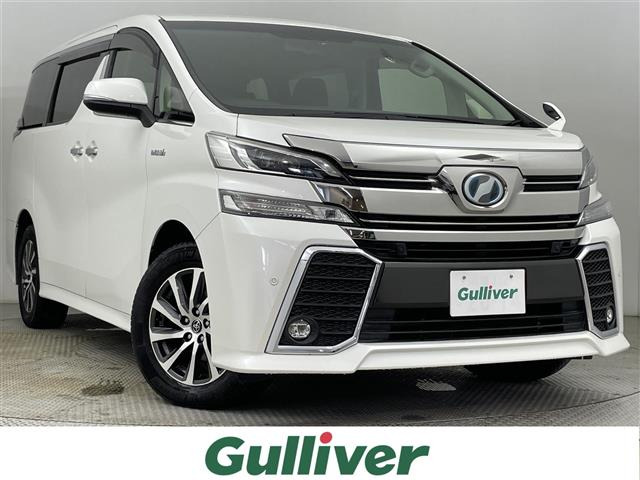 ヴェルファイアハイブリッド 2.4 ZR 4WD 4WD 修復歴無し