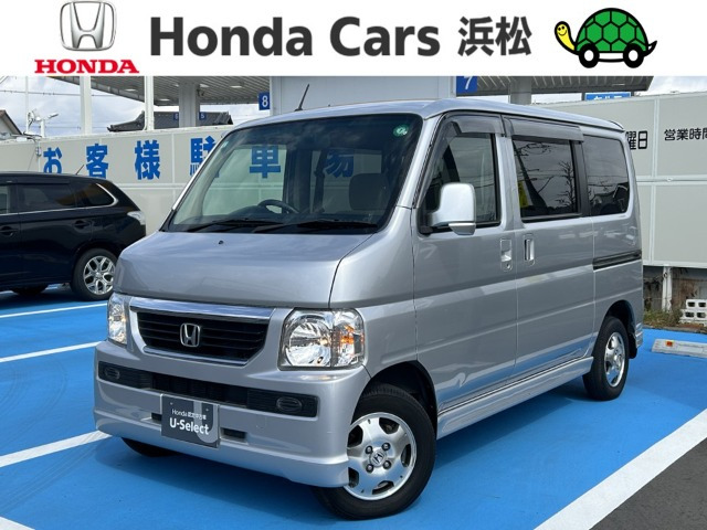 バモス L ターボ 