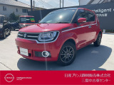 日産プリンス静岡三島中古車センターです。お気軽にお問い合わせください。