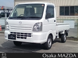 大阪マツダ香里ULです。スクラムトラック が入荷致しました!ご検討お願い致します。