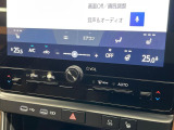 【シートヒーター】寒い日に重宝するシートヒーター!エアコンより早く温まってくれます!エアコンの温風は乾燥するから苦手、という方にもをおすすめです。