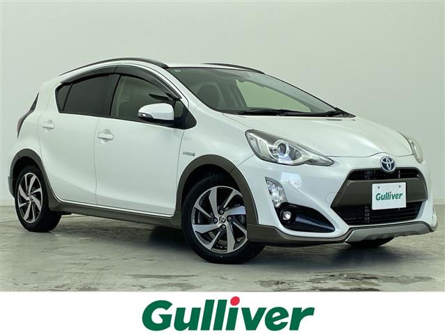 アクア 1.5 X-URBAN 修復歴無し