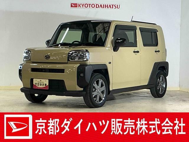 タフト G ターボ 