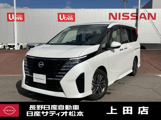 セレナ 1.4 e-POWER ハイウェイスターV 